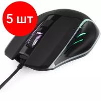 Мышь Gembird MG-500 Black USB