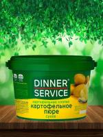 DINNER SERVICE Пюре картофельное сухое, хлопья картофельные, 3,7 кг