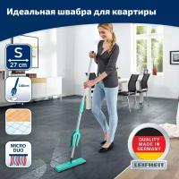 Швабра Leifheit Picobello S micro duo 57023 хозяйственная для пола