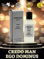 Туалетная вода мужская CREDO MAN Ego Dominus, 100 мл 9498386