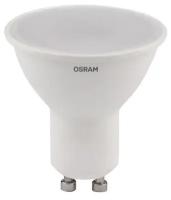 Лампа светодиодная OSRAM LED Value LVPAR1675 10SW/830, GU10, PAR16