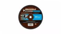 Круг отрезной для металла MAXWELD PROFESSIONAL 230х2.5х22.2, 5 шт