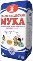 Мука Комбинат хлебопродуктов Старооскольский пшеничная хлебопекарная Старооскольская высший сорт, 2 кг