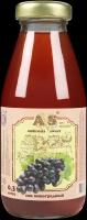 Сок виноградный Ambrosia Sweet 0,3л