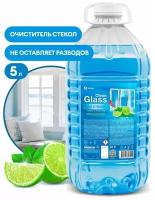 Grass Чистящее средство для стекол и зеркал Clean Glass голубая лагуна канистра ПЭТ 5кг