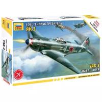 Сборная модель ZVEZDA Советский истребитель ЯК-3 (7301) 1:72