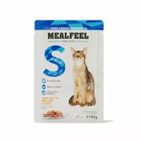 Консервированный корм Mealfeel для кошек старше 7 лет кусочки с домашней птицей в соусе