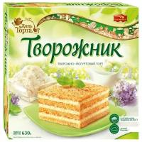 Торт Черёмушки Творожно-йогуртовый, 630г