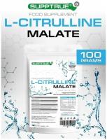 Supptrue/ Аминокислота L-Citrulline порошок