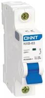 Автоматический выключатель CHINT 814012 NXB-63 1P 6А 6кА C