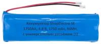 Аккумулятор ShopElectro SE1750АА, 4.8 В, 1750 мАч/ 4.8 V, 1750 mAh, NiMH, с универсальным разъёмом (1)