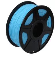 ABS пластик для 3D принтера Geekfilament 1.75мм, 1 кг голубой (Blue Moon)