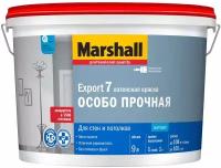 Краска Export 7, база BC Marshall 5248861