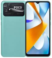 Смартфон POCO C40 4 GB+64 GB Green