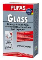 Pufas EURO 3000 GLASS Клей для стеклообоев и обоев под покраску