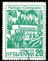 (1976-042) Марка Болгария 