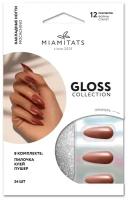 MIAMITATS Набор накладных ногтей GLOSS (Stiletto) Moccachino