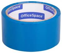 Клейкая лента упаковочная OfficeSpace, 48мм*40м, 45мкм, синяя, ШК