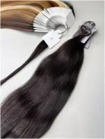 Волосы славянские на ленте 2,8см Belli Capelli оттенок 2 50см (20 лент)