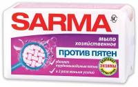 Хозяйственное мыло против пятен SARMA, 140г