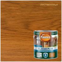 Пропитка-антисептик Pinotex Classic Plus 3 в 1 Лиственница 2,5 л