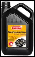 Жироудалитель для плит и духовок Gold Unicum, 3 л