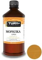 TURY Морилка деревозащитная орех, 0,5 л 00002004580