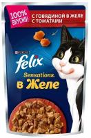 Felix влажный корм для взрослых кошек, с говядиной в желе с томатами