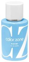 Парфюмерная вода Поли Парфюм ColorZone BLUE SKY edt50ml (версия JoMalonWoodSage&Sea)