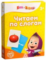 Обучающая игра 