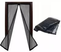 Москитная сетка на дверь. Штора защитная с магнитами для двери 100Х210 см цвет черный