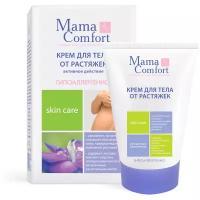 Крем для тела Mama Comfort Крем для тела от растяжек, 100мл