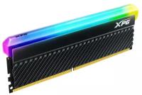 Оперативная память ADATA SPECTRIX D45G 8 ГБ DDR4 DIMM CL18 AX4U36008G18I-CBKD45G