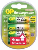 Батарейки аккумуляторные GP, комплект 4 шт АА, Ni-Mh, 2700 mAh, блистер, 270AAHC-2DECRC4