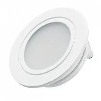 Светодиодный светильник LTM-R60WH-Frost 3W Day White 110deg (Arlight, IP40 Металл, 3 года)