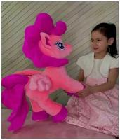 My Little Horse/Мягкая игрушка пони Пинки Пай 50 см
