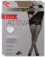 Колготки женские Omsa Attiva 20 XXL PLUS SIZE 6 (XXL) (спайка 2 шт.)