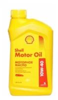 Моторное масло Shell Motor Oil 10w-40, 1 л