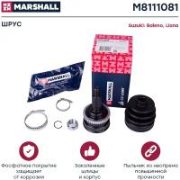 ШРУС внешний (с ABS) MARSHALL M8111081 для Suzuki Baleno 98-, Suzuki Liana 02-