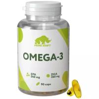 Prime Kraft Omega-3 (90 капс.)