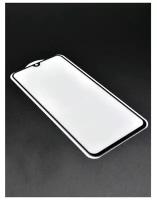Защитное стекло Innovation 2D для Samsung A40, полный клей, черная рамка 5046041