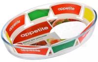 Форма универсальная Appetite PL10, 35х24 см