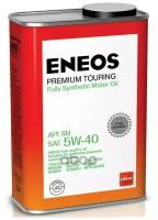 ENEOS Масло Моторное Eneos Premium Touring Sn 5w-40 Синтетическое 1 Л 8809478942148