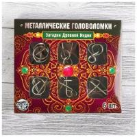 Головоломка металлическая Puzzle 