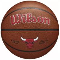 Мяч баскетбольный WILSON NBA Chicago Bulls WTB3100XBCHI р.7