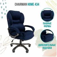 Компьютерное кресло Chairman 434 Home офисное, обивка: текстиль, цвет: синий