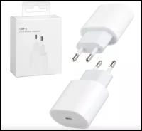 Сетевое зарядное устройство 20W USB-C Power Adapter