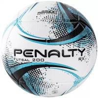 Мяч футзальный PENALTY BOLA FUTSAL RX 200 XXI, р. JR13, арт.5213001140-U