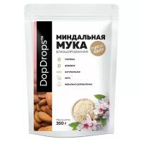 Мука ореховая миндальная натуральная DopDrops из бланшированного миндаля мелкого помола, без глютена, 350 г