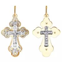 SOKOLOV Крест из комбинированного золота с алмазной гранью 120314